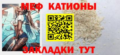 экстази Ликино-Дулёво