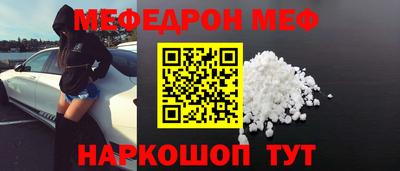 тгк Ливны