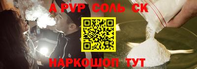 экстази Ликино-Дулёво