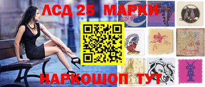 экстази Ликино-Дулёво