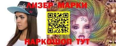 тгк Ливны