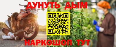 экстази Ликино-Дулёво