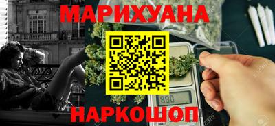тгк Ливны