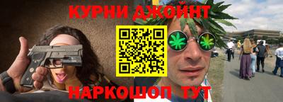 гидра Лесосибирск