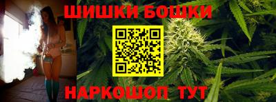 гидра Лесосибирск