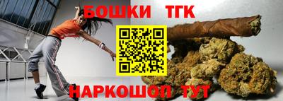 экстази Ликино-Дулёво