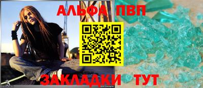 экстази Ликино-Дулёво
