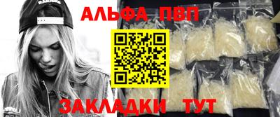 экстази Ликино-Дулёво