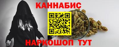 экстази Ликино-Дулёво