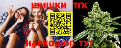 экстази Ликино-Дулёво