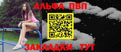 гидра Лесосибирск