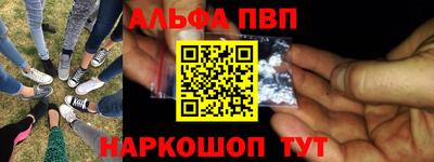 тгк Ливны