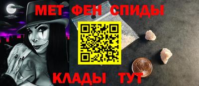 экстази Ликино-Дулёво