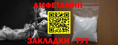 экстази Ликино-Дулёво
