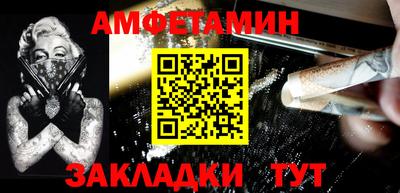 экстази Ликино-Дулёво