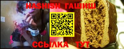 экстази Ликино-Дулёво