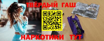 экстази Ликино-Дулёво