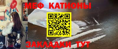тгк Ливны